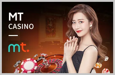 Casino Trực tuyến MCW77